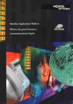 Буклет NORTEL Networks Meridian Applications Platform, 55-370, Баград.рф